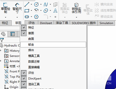SOLIDWORKS自定义CommandManager SOLIDWORKS自定义CommandManager
