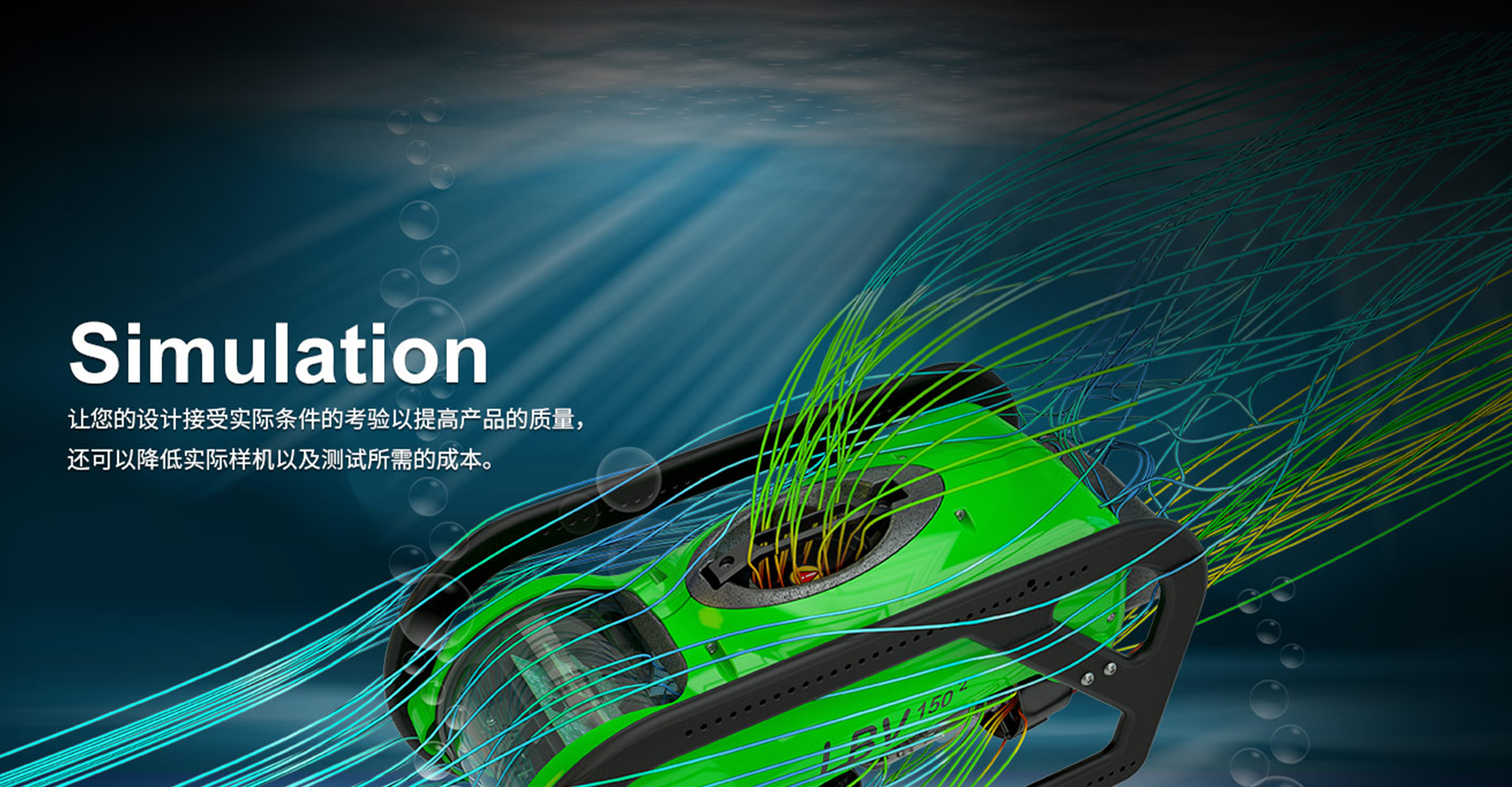 SolidWorks授权增值服务代理商:您的便捷设计与工程解决方案伙伴