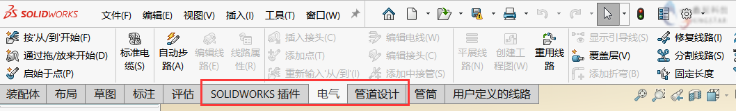 管路系统设计的必备技能Routing,快速绘制复杂走向