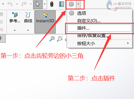 管路系统设计的必备技能Routing,快速绘制复杂走向