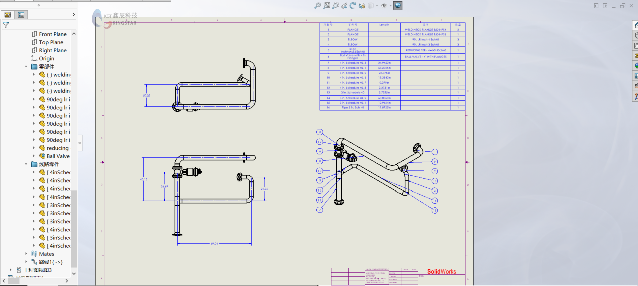 管路系统设计的必备技能Routing,快速绘制复杂走向