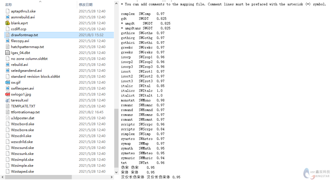 SOLIDWORKS软件转Dwg格式教程 SOLIDWORKS软件转Dwg格式教程