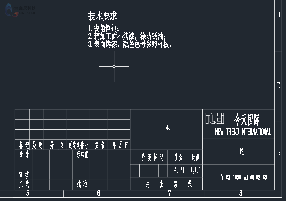 SOLIDWORKS软件转Dwg格式教程 SOLIDWORKS软件转Dwg格式教程