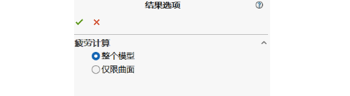_____次引体向上,单杠竟会被“练爆”?