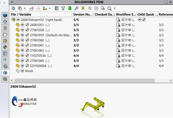 2025071410025702.png 2025071410025702.png