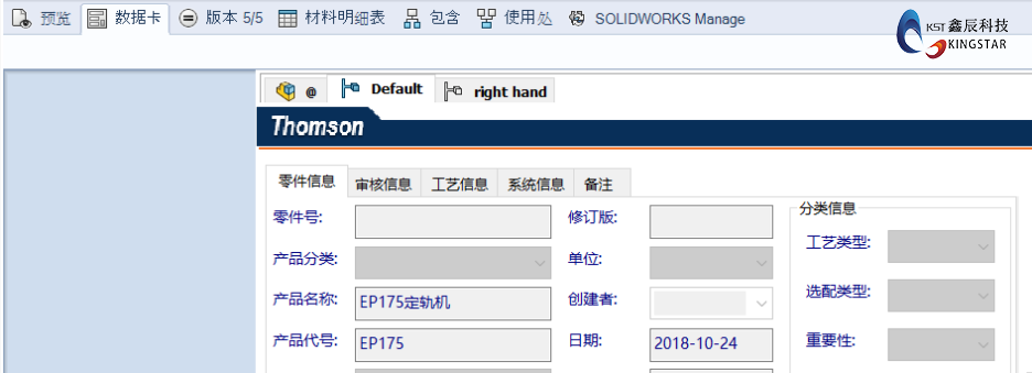 2025071485437986.png 2025071485437986.png