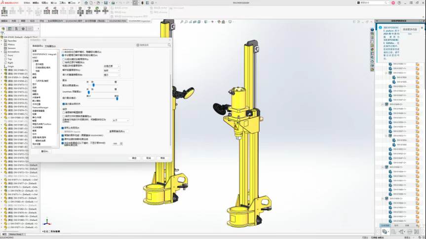 SOLIDWORKS 2026 用AI告别手动配合 SOLIDWORKS 2026 用AI告别手动配合