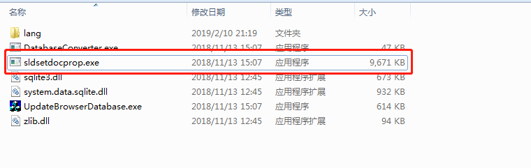 2025121516311071.png 4.png