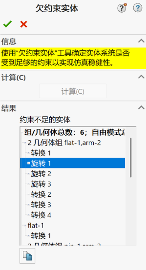 2026071316446339.png 5.png