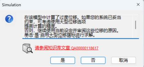 2026071375573221.png 1.png